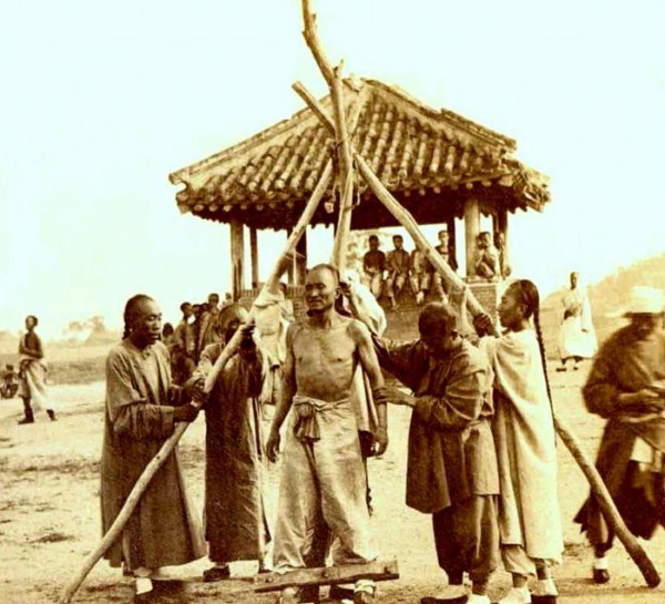 Эрт цагийн эсэргүү гэмтнийг гэсгээж байсан харгис жигтэй эрүүдэлтүүд